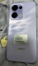 OPPO Reno13 12GB+256GB 蝶蝶紫 超美小直屏 AI高清实况照片 IP69满级防水 5G智能拍照手机 国家补贴 实拍图