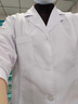 元棉长袖白大褂 松紧袖口四季标准款 男女学生实验室工作服可定制 XL码 实拍图