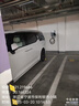 公牛（BULL）充电桩新能源电动汽车充电器家用7kw/11kw/21kw适配特斯拉车型问界m7m9极氪小鹏理想大众埃安通用 7KW无极款【5寸高清触控屏】 实拍图