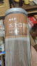 福茗源 茶叶花果茶 冻干百香果 百香果茶水果茶干块可冷泡茶叶罐装100g 实拍图