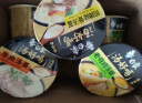 白象 汤好喝方便面 整箱桶面速食面条 泡面桶装整箱组合装 【整箱12桶】老母鸡+猪骨+羊肉 实拍图