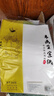 蒙玛特(Mont Marte)国画颜料工具套装 初学者儿童水墨画中国画入门 24色12ml管装SX-GHGJ24s12ml21jt 实拍图