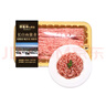 精气神【300天黑猪】冰鲜猪肉馅350g（肥瘦比约3：7） 实拍图