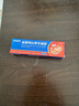 999必无忧 盐酸特比萘芬凝胶 20g 手癣 足癣 股癣 花斑癣 皮肤念珠菌 1盒 实拍图