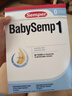 森宝（Semper）保税仓现货瑞典原装Semper森宝1段一段0-6月婴幼儿配方奶粉800g 1段1盒（新包装） 实拍图