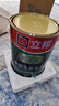 立邦 乳胶漆  墙面卫士净味全能底漆 墙面卫士乳胶漆室内家用自刷涂料 【墙面卫士】 5L*1件 底漆 实拍图