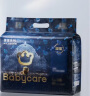 babycare皇冠LaLa裤皇室狮子王国拉拉裤XXL28片(>15kg) 婴儿尿不湿成长裤 实拍图