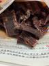 川小牛正宗四川九寨沟风干牛肉干500g五香麻辣熟食超干手撕零食西藏特产 五香半斤 实拍图