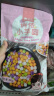 俏侬 小芋圆800g/袋4口味(芋头 地瓜 紫薯 青汁)奶茶食材 实拍图