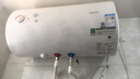 华帝（VATTI）储水式电热水器 速热2100W大功率家用卫生间热水器 防电墙全屋漏电预警免费上门安装 60L 2100W 节能速热多重防护 实拍图