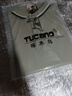 啄木鸟（TUCANO）短袖t恤男士夏季商务休闲纯色polo透气百搭上衣男装抹茶绿L 实拍图
