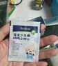 合生元（BIOSTIME）益生菌原味冲剂活性益生菌 儿童婴幼儿孩子青少年调节免疫力 5袋【1盒装】 实拍图