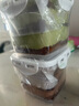 浅茶家奶酪罐子蛋糕网红抹茶千层慕斯盒子小蛋糕下午茶甜品送女友食品 高人气2罐装（抹茶+巧克力）730g 实拍图