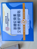 同仁堂氨糖软骨素膝盖热敷贴艾灸艾草护膝贴膝盖蒸汽自发热关节炎保暖贴 实拍图