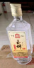 玉蝉老酒大曲光瓶52度浓香型白酒高粱酒固态发酵入口柔和绵甜爽净高度白酒 52度 500mL 1瓶 玉蝉大曲光瓶试饮 实拍图