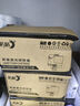 彩格CWT-350废粉盒 适用奔图Pantum CP2510DN CM7115DN CP2500DN 利盟CS421 CS521 CS621打印机废粉仓 实拍图
