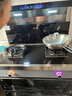 火星人酷派集成灶一体灶蒸烤炖炸消家用变频体感语音控制定时灶侧吸下排九腔炉头部分可订后排烟烤箱蒸箱一体 【900消毒柜集成灶】语音控制+5.2kw九腔定时 液化气（20Y） 实拍图