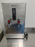 荣事达开水器商用饭店开水机工厂电热烧水器大容量不锈钢热水器学校工地商用饮水机热水机自动进水烧水炉 【40L/3KW】双龙头丨发泡保温款220V 实拍图