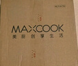 美厨（maxcook）烘焙不粘烤盘 面包蛋糕烘培模具烤盘 烤箱用 方形12英寸MCPJ6776 实拍图