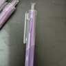 st刷题笔渐变色速干按动中性笔高颜值渐变黑色水笔芯签字考试小白笔顺滑练字笔 【渐变紫】 5支 实拍图