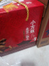 永丰牌北京二锅头清香型白酒出口小方瓶咖标50度纯粮酒礼盒装500ml*6瓶 实拍图