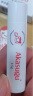 Akasugu爱舒屋儿童唇膏4.5g宝宝润唇膏角鲨烷滋润补水保湿防干裂春季专用 实拍图