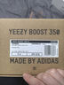 阿迪达斯三叶草女鞋椰子350Yeezy跑步鞋FZ5000UK5.0码38 实拍图
