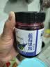 蓝莓果酱烘焙涂抹面包用 鲜果制作浓郁果香 250g 蓝莓果酱*4瓶 实拍图