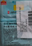 广州酒家利口福 臻味燕麦糯米鸡480g*2袋 8个 儿童早餐 早茶点心 速冻方便菜 实拍图