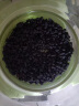 新疆桑葚干500g无沙黑桑椹干子非大凉山特级免洗即食泡水泡茶果干 实拍图
