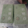 好韵当头【性价比好茶】2025新茶正宗碧螺春特级绿茶浓香型明前花果香茶叶 【正宗明前碧螺春绿茶】 250g*2罐 配高档礼品袋-自饮送礼皆宜 实拍图