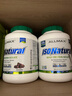 ALLMAX蛋白粉 天然萃取0添加天然分离乳清蛋白粉增肌粉美国原装进口 5磅分离巧克力 87% 实拍图