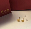 周六福足金999四叶草黄金耳钉女耳饰生日礼物计价AA096009 一对 约0.67g 实拍图
