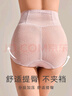 曼妮芬【轻塑】收腹塑身裤女士内穿塑形裤轻薄舒适高腰裤棉裆底裤 实拍图
