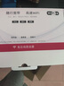 祝余随身wifi全国通用无线路由器移动随行流量手机笔记本通用上网卡卡托ufi直插网 【八天线路由器】免拉宽带+全国通用 实拍图