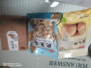 富昌 姬松茸88g 松茸菇 云南特产 山珍南北干货 煲汤食用菌 实拍图
