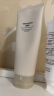 无印良品（MUJI）敏感肌用柔和保湿洁面乳 洗面奶 男士/女士 新品 200g 实拍图