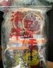 津津 卤汁豆腐干蜜汁豆干五香豆干苏州特产零食素食小吃休闲零食900g 四个口味混合装 90g*10包 实拍图