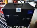 极空间私有云Z4Pro性能版 16T八核四盘位NAS网络存储智能AI个人云硬盘家庭服务器 钛金灰 手机平板扩容 实拍图
