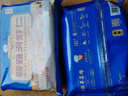 新雅新鲜免浆手剥去壳大虾仁半成品菜预制菜快手菜海鲜水产河虾仁 大虾仁225g*3袋 实拍图