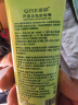 琪瑟（QISE）芦荟去角质啫喱面部去死皮深层清洁脸部保湿全身体可用磨砂凝胶膏 芦荟去角质啫喱 100g *1支' 实拍图