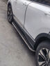 斯悦特 新款汽车踏板SUV侧踏板迎宾踏板越野车外侧上下车脚踏板原厂改装 总裁款 不带灯 本田CRV URV 冠道 歌诗图 皓影 实拍图