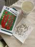 北蔬 西红柿种子苗老品种大红果番茄盆栽优质品种 靓红番茄种子100粒 实拍图