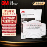 3M1705CN滤棉10片防飞沫颗粒物电焊烟需配1700承接座使用 实拍图