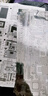 聚仙楼客栈 3D立体金属建筑拼图DIY手工制作拼装模型玩具小摆件 聚仙楼客栈+工具 （不带灯） 实拍图