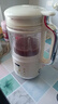 九阳（Joyoung）豆浆机家用1.2升轻音破壁机免过滤免煮家用全自动降噪小型多功能料理机豆浆五谷杂粮玉米汁 【双层隔音玻璃】 1.2L 实拍图