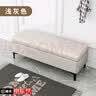 芸昉家用门口换鞋凳入户可坐式轻奢储物凳服装店长条沙发凳床尾收纳凳 浅灰色5511纳帕皮 長120*寛30*髙45cm 实拍图