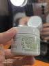 科颜氏（Kiehl's）牛油果眼霜酪梨眼霜淡化细纹眼袋黑眼圈改善干纹眼部护理男女护肤 28g 实拍图