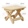 AEY实木户外折叠凳子便携式家用换鞋凳钓鱼烧烤小板凳松木方凳 实拍图