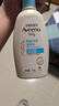  艾惟诺婴儿润肤乳354g+洗发沐浴露532ml 实拍图